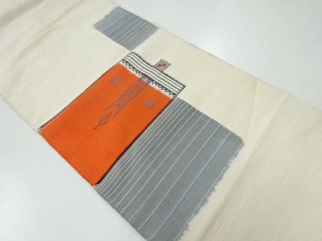 アンティーク　手織り紬抽象模様織出し名古屋帯